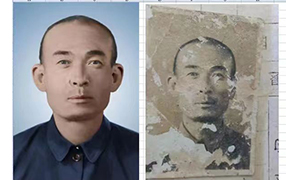 安龙老照片修复-2